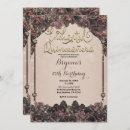 Search for maroon quinceanera invitations Gold