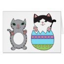 Search for cat lovers easter cards Kitty