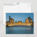Search for uzbekistan postcards Central asia