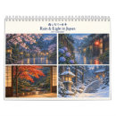 Search for japanese calendars Woodblock style