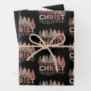Search for a christmas story wrapping paper Jesus