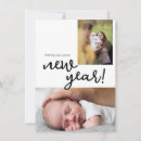 Search for note new years cards Happy new year