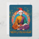 Search for zen christmas cards Meditation