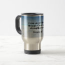 Search for religion mugs Bible verse