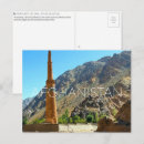 Search for minaret postcards Afghanistan