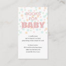 Search for pink abstract invitations Colourful