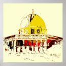 Search for islamic architecture posters Vintage