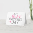 Search for happy first day cards Elegant