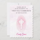 Search for emilie invitations Emily