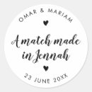 Search for matching stickers Black and white