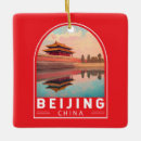 Search for temple christmas tree decorations Temple of heaven