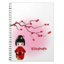 Search for cute asian notebooks Geisha