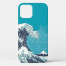 Search for woodcut cases Japanese