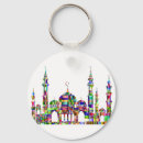 Search for ramadan key rings Eid