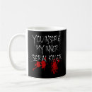 Search for serial killer mugs Suspense