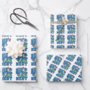 Search for brother gift wrap Boy