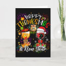 Search for day new years cards Wine
