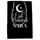 Search for eid mubarak gift bags Celebration