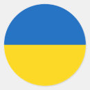 Search for donetsk stickers Ukraine