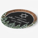Search for bar mitzvah plates Elegant