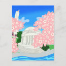 Search for dc cards Cherry blossoms