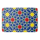 Search for moroccan bath mats Ikat