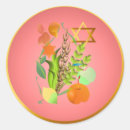 Search for haggadah stickers Seder
