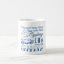 Search for cycling dad mugs Grandpa
