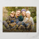 Search for simple religious christmas cards Glory to god