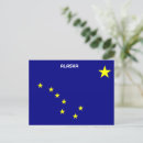 Search for north star postcards Big dipper