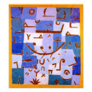 Search for abstract fun art Contemporary
