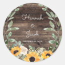 Search for sunflower wedding stickers Watercolor floral