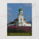 Search for russian postcards Russian orthodox church