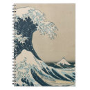 Search for view notes Surf