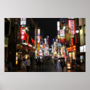 Search for neon tokyo art Night