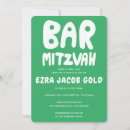 Search for green bar bat mitzvah invitations Jewish