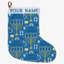 Search for jewish christmas stockings Happy hanukkah