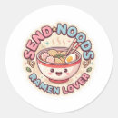 Search for funny cute kawaii stickers Food pun
