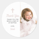 Search for christian images stickers Christening