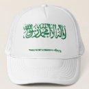 Search for arabia hats Saudi arabia flag