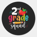Search for grader stickers Kindergarten