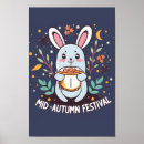 Search for mid autumn festival posters China