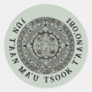 Search for mayan stickers Sun
