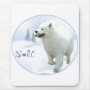 Search for samoyed electronics Sammy