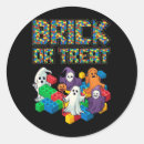 Search for building block stickers Builder