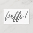 Search for silver business cards Modern