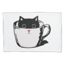 Search for kitty cat pillowcases Animal