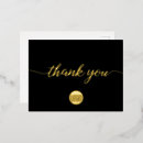 Search for patron cards Customer appreciation