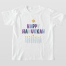 Search for hanukkah kids tshirts Menorah