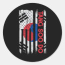 Search for dojo stickers Miyagi